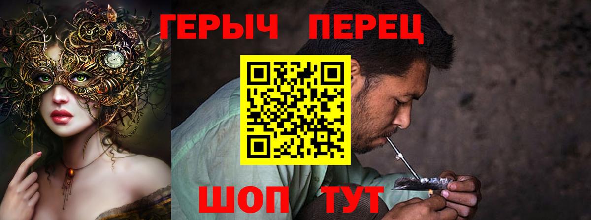 ЭКСТАЗИ Каменск-Шахтинский