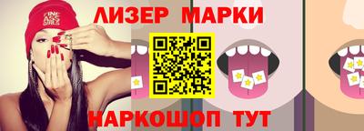 мефедрон Изобильный