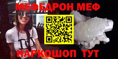 каннабис Ипатово