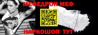 каннабис Ипатово