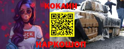 каннабис Ипатово