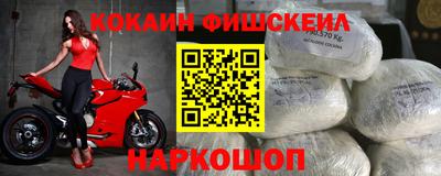 меф VHQ Ирбит