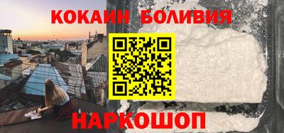 каннабис Ипатово