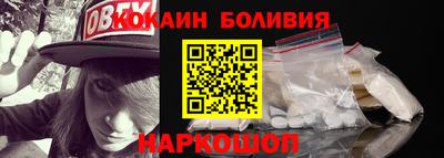 каннабис Ипатово