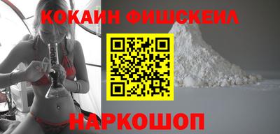меф VHQ Ирбит