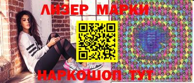 мефедрон Изобильный