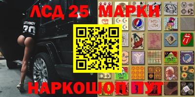 мефедрон Изобильный