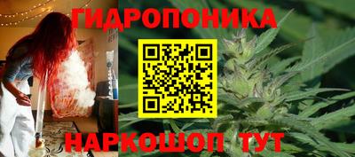 меф VHQ Ирбит
