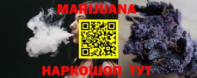 мефедрон Изобильный