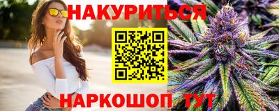 мефедрон Изобильный