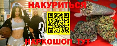 меф VHQ Ирбит