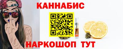 мефедрон Изобильный