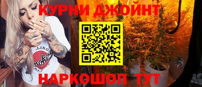 мефедрон Изобильный