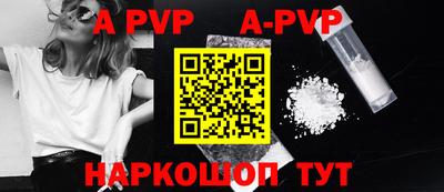 меф VHQ Ирбит
