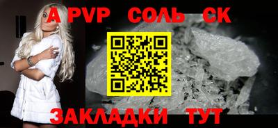 меф VHQ Ирбит