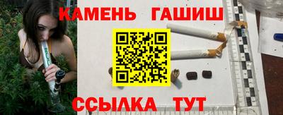 меф VHQ Ирбит