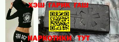 мефедрон Изобильный