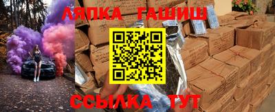 мефедрон Изобильный
