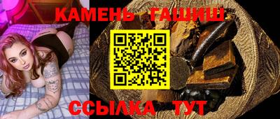 мефедрон Изобильный