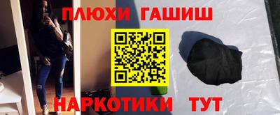 меф VHQ Ирбит