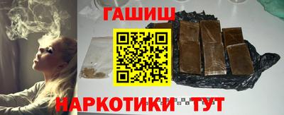 меф VHQ Ирбит