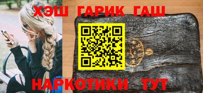 мефедрон Изобильный