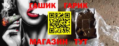 меф VHQ Ирбит