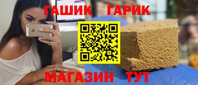 меф VHQ Ирбит
