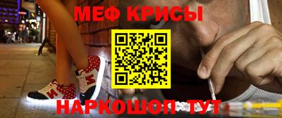 каннабис Ипатово