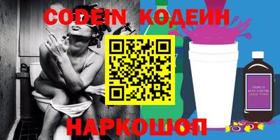 каннабис Ипатово